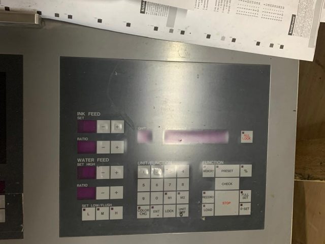 Komori SII -228, 1997 г.в. без переворота, 2+0. На складе. Продается как есть