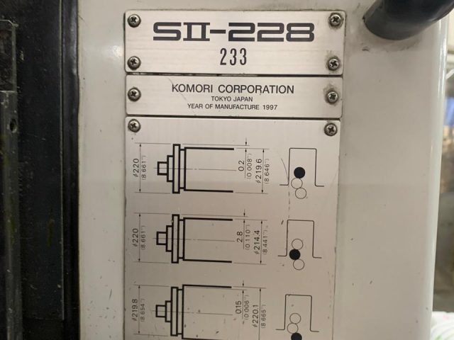 Komori SII -228, 1997 г.в. без переворота, 2+0. На складе. Продается как есть