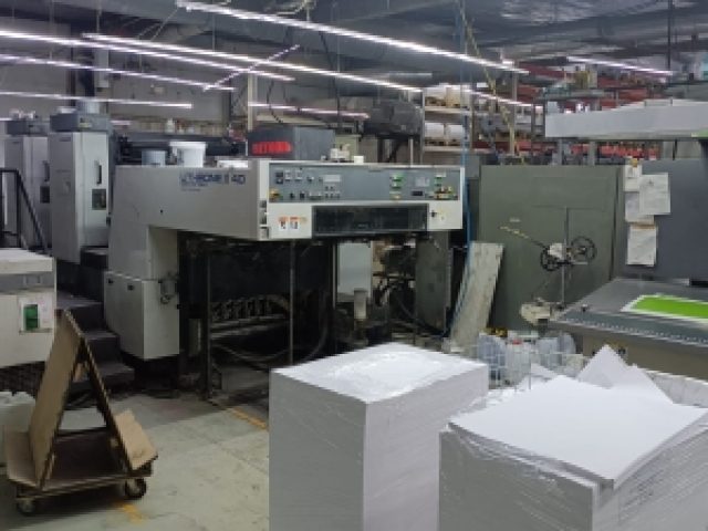Komori Lithrone II 40, 2+0,1+1, выносной пульт. В работе
