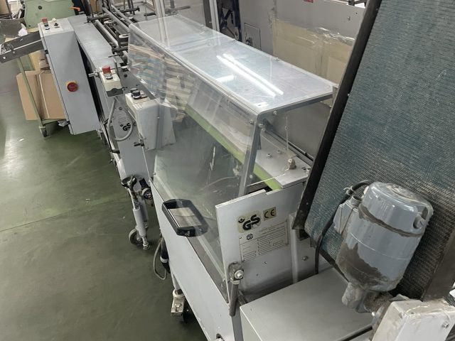Приклейка ляссе siqloch maschinenbau GMBH LEH/A